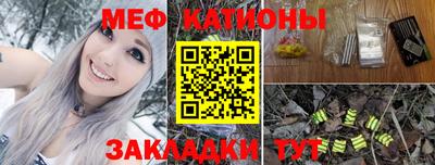 сатива Апрелевка