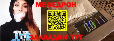 кокаин премиум Аргун