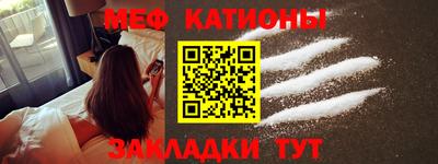 сатива Апрелевка