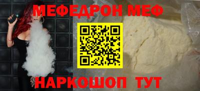 сатива Апрелевка