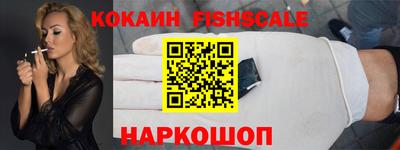 сатива Апрелевка