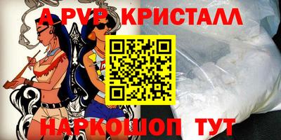 кокаин премиум Аргун