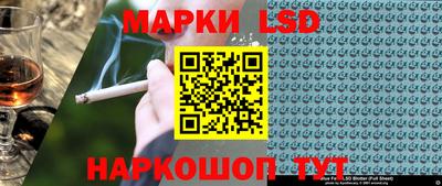 ALPHA PVP Апшеронск