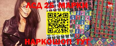 кокаин премиум Аргун