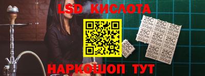 ALPHA PVP Апшеронск