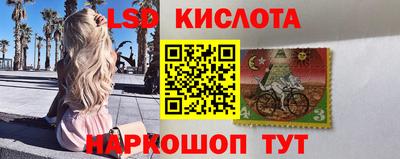 таблы Кингисепп
