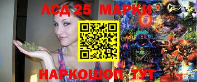 кокаин премиум Аргун
