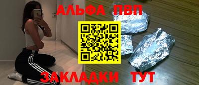 кокаин премиум Аргун