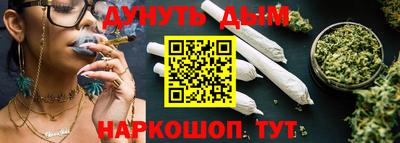 ALPHA PVP Апшеронск