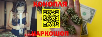 ALPHA PVP Апшеронск