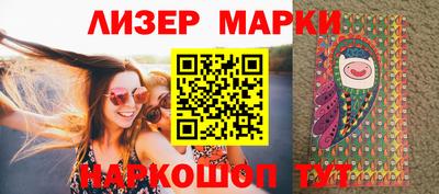 эйфоретик Кимры
