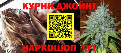 ALPHA PVP Апшеронск