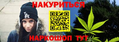 кокаин премиум Аргун
