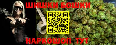 сатива Апрелевка