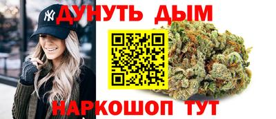 ALPHA PVP Апшеронск