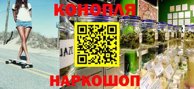 кокаин премиум Аргун