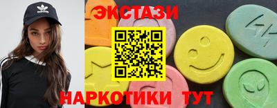 кокаин премиум Аргун