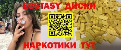 кокаин премиум Аргун