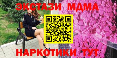 кокаин премиум Аргун