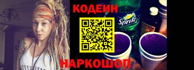 сатива Апрелевка