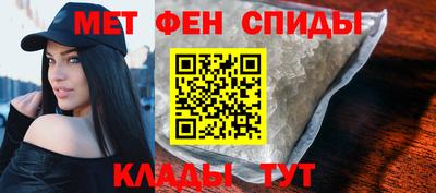 кокаин премиум Аргун