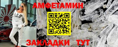 кокаин премиум Аргун