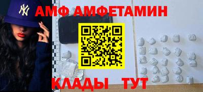 сатива Апрелевка