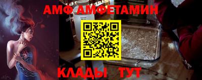 кокаин премиум Аргун
