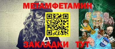 кокаин премиум Аргун